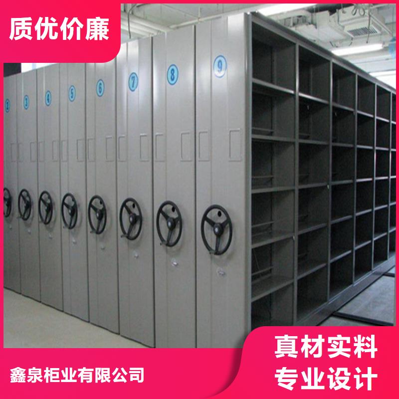 病历密集柜源头厂家-厂家报价