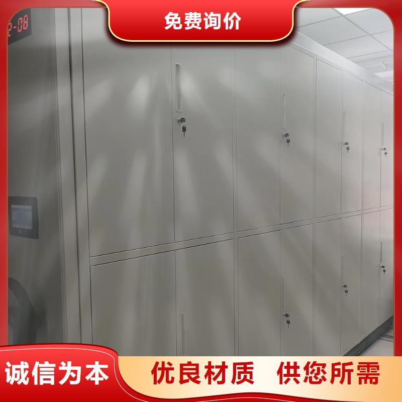智能密集架成本