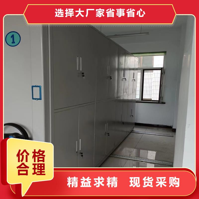 电动密集柜销售电话<门板>