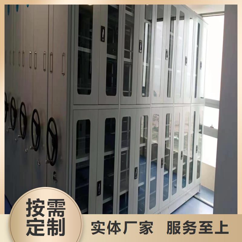 智能密集柜生产厂家