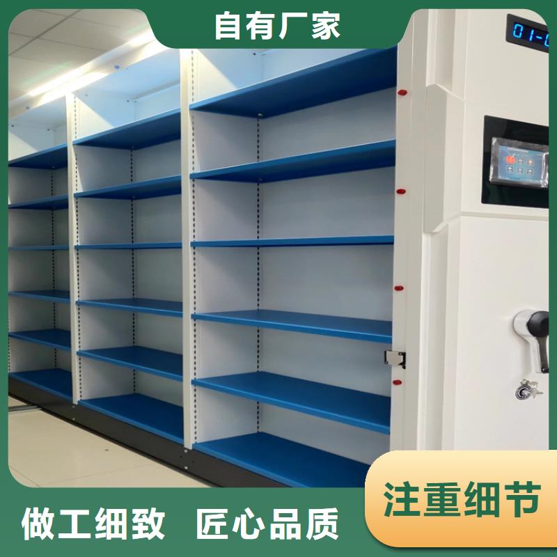 《鑫泉》手摇密集架去哪买