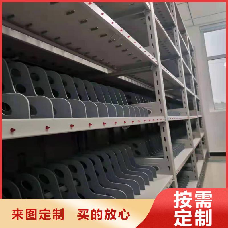 档案密集柜定制价格、档案密集柜拆装维修
