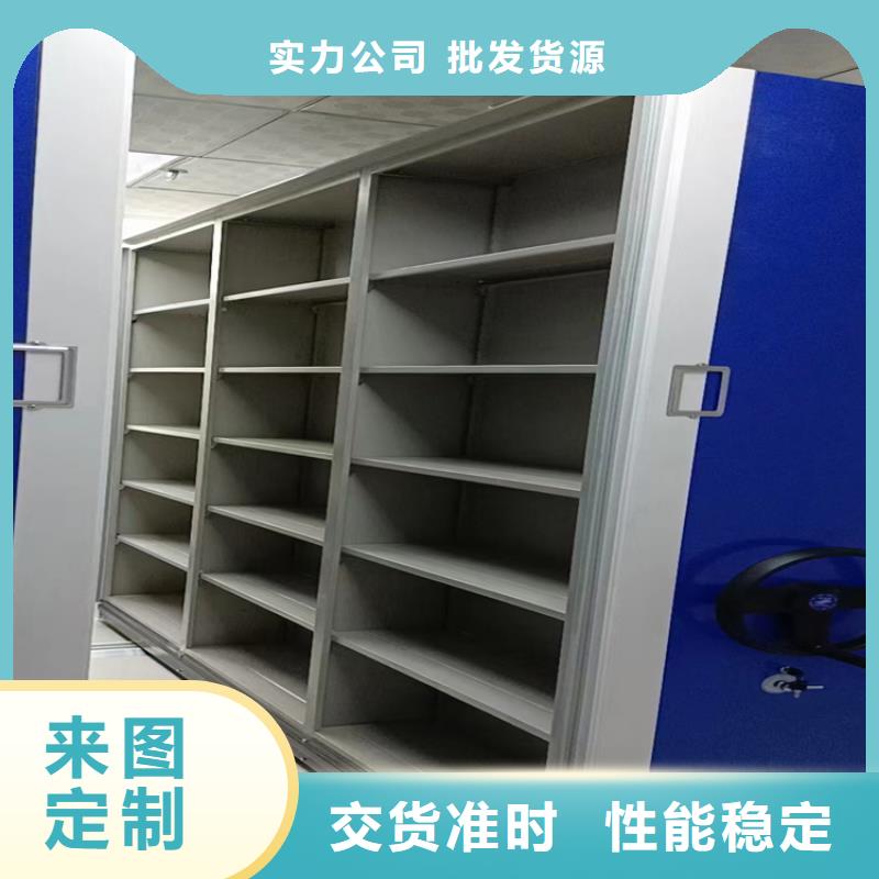 佛山大沥镇密集柜价格-鑫泉柜业有限公司