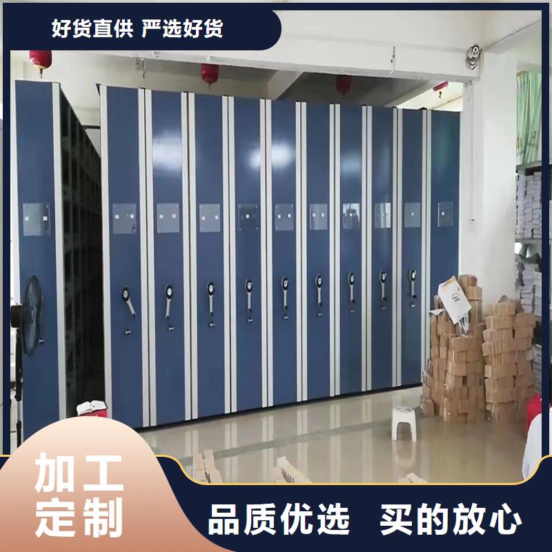 手动密集柜售后