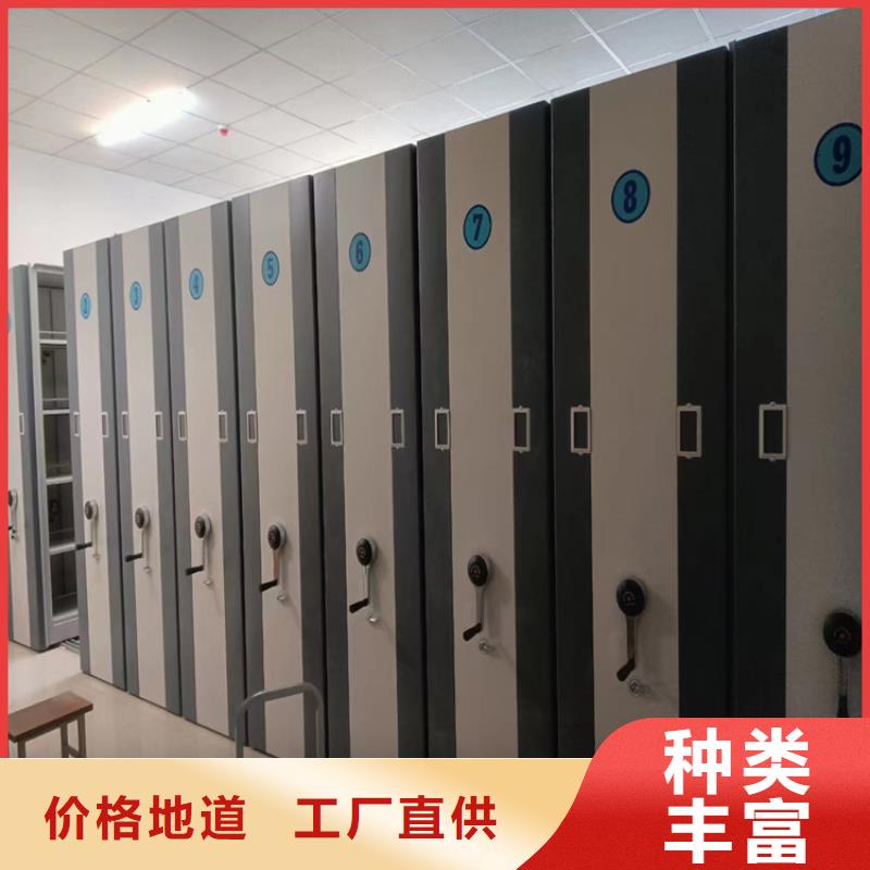 手摇密集柜加工厂售卖