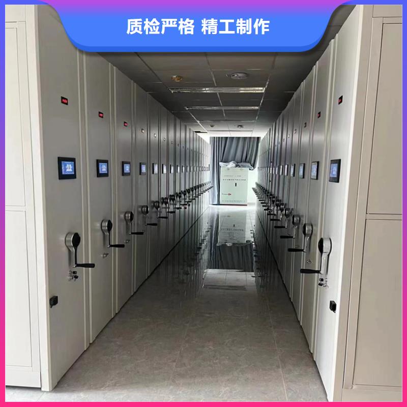 #密集架厂家直销#-可定制