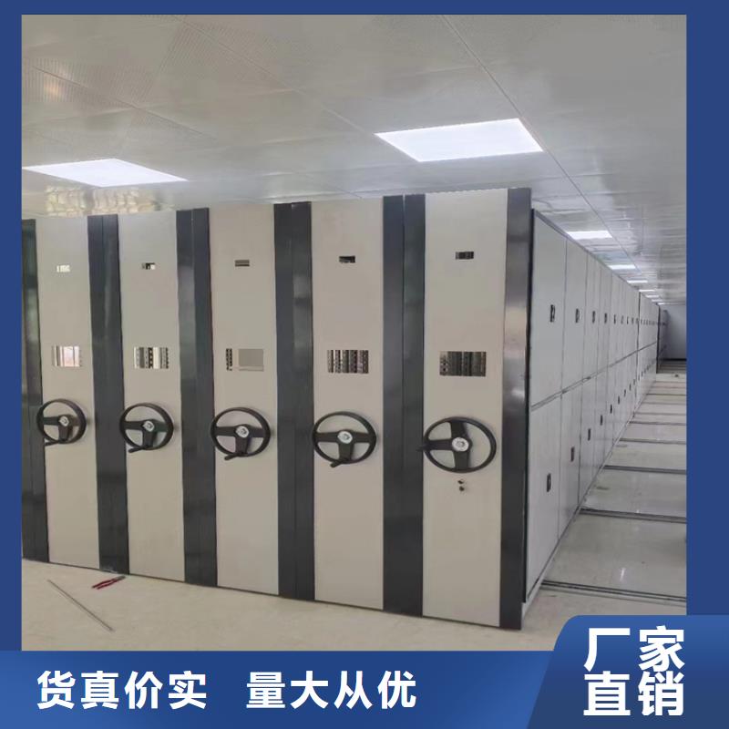 手动密集柜价格-鑫泉柜业有限公司