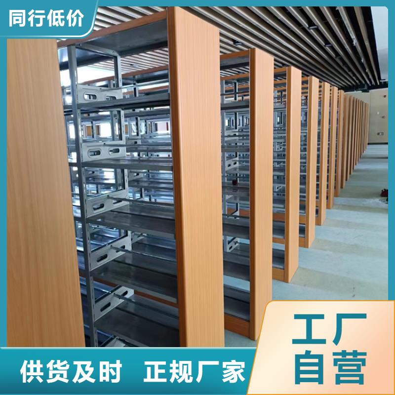 密集柜产品介绍
