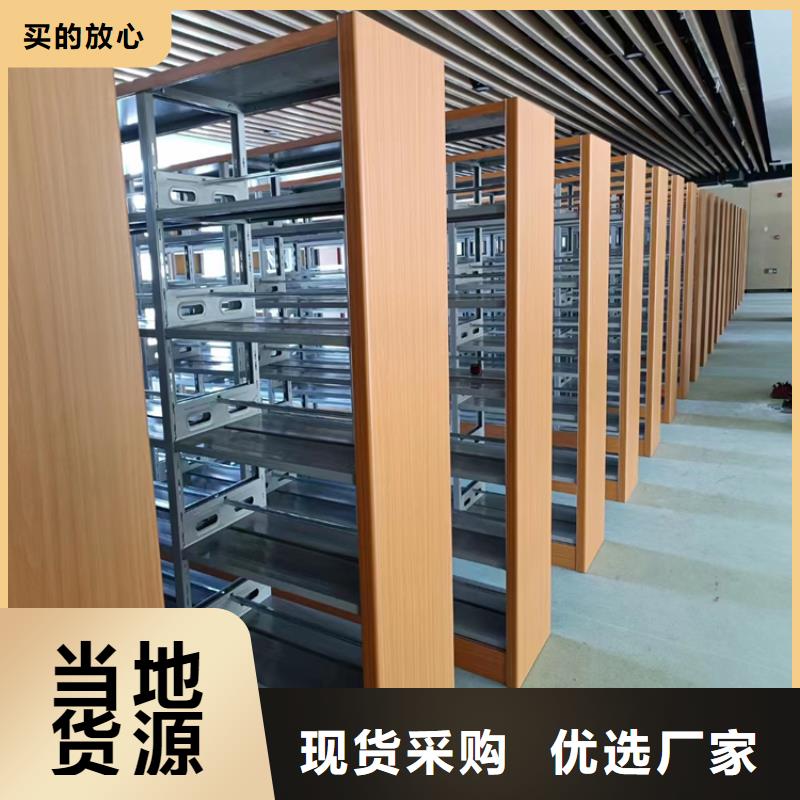 密集架联系电话