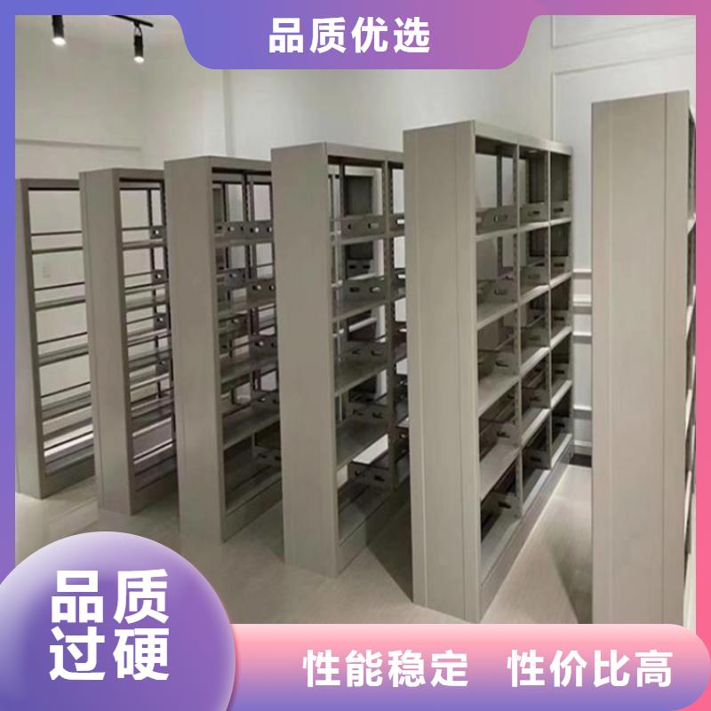 手动密集架2,【移动密集架】厂家直销值得选择