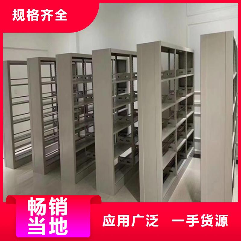 手动密集架2-【密集架】一个起售-可发货到长海|庄河|朝阳|抚顺|盘锦|葫芦岛|阜新|鞍山|丹东