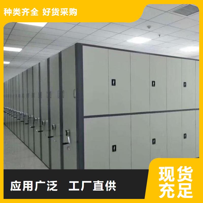 手动密集架2,【移动密集架】厂家直销值得选择