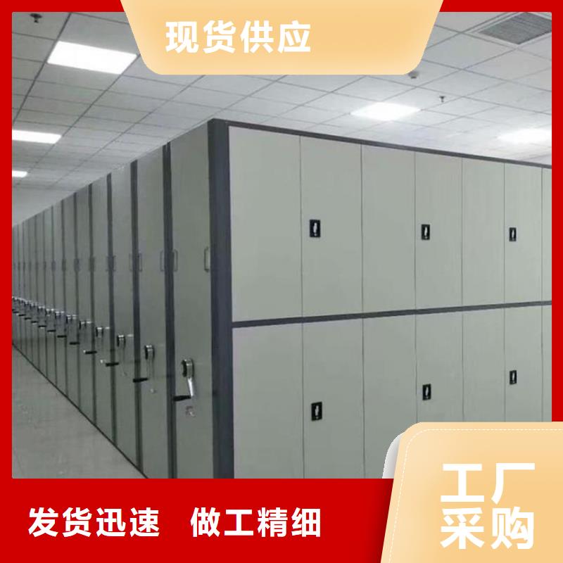手动密集架2-【密集架】一个起售-可发货到长海|庄河|朝阳|抚顺|盘锦|葫芦岛|阜新|鞍山|丹东