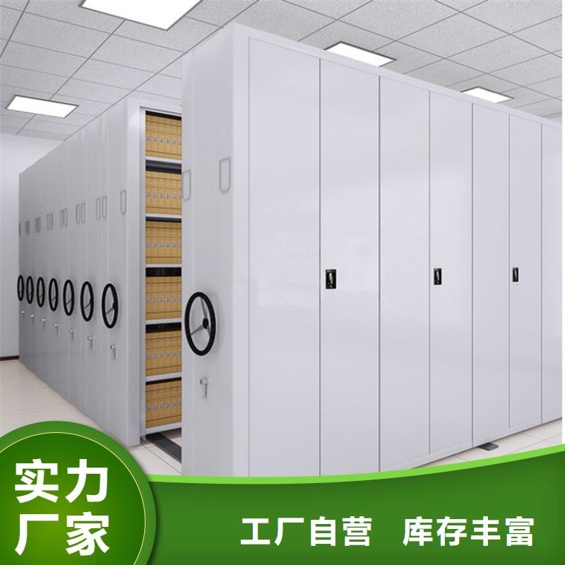手动密集架2,【移动密集架】厂家直销值得选择