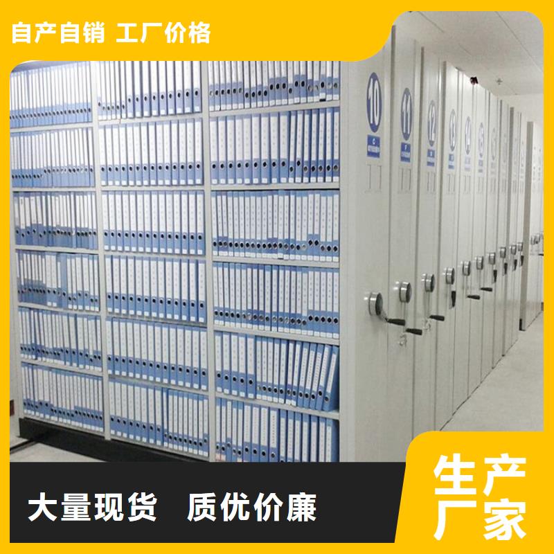 手动密集架2,【移动密集架】厂家直销值得选择