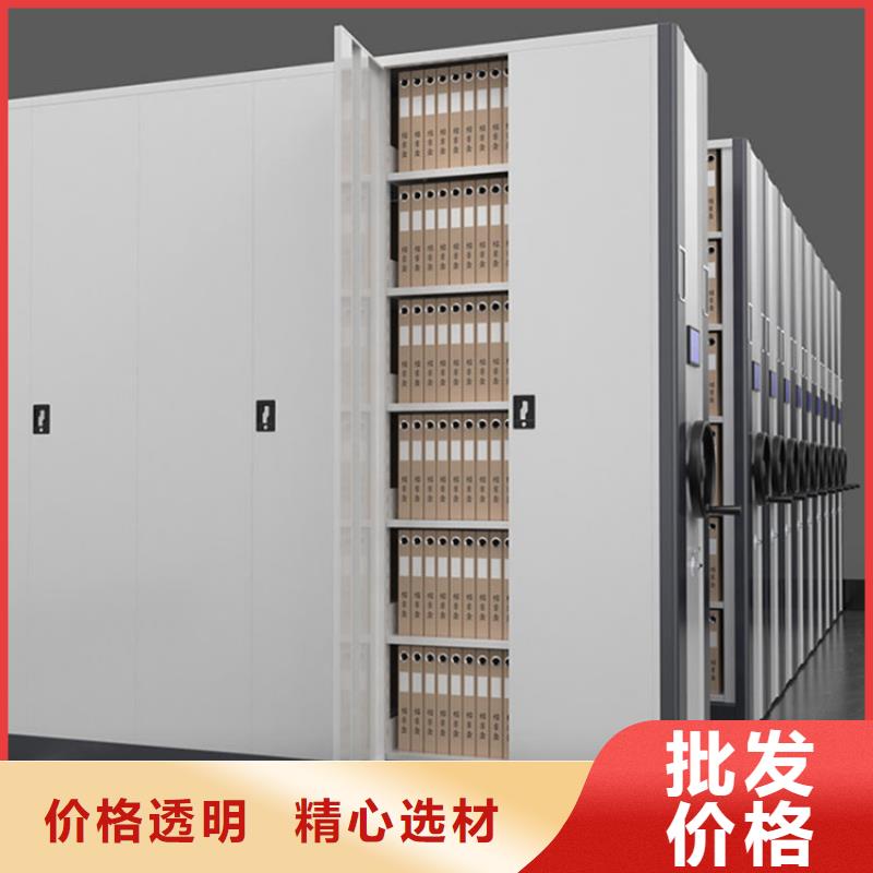 【 智能密集柜,智能密集架批发货源】-市场覆盖|大庆|牡丹江|黑河|绥化|大兴安岭|哈尔滨-二八商务