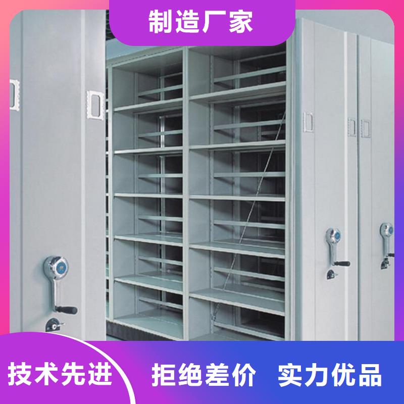档案密集柜多少钱一组厂家，现货