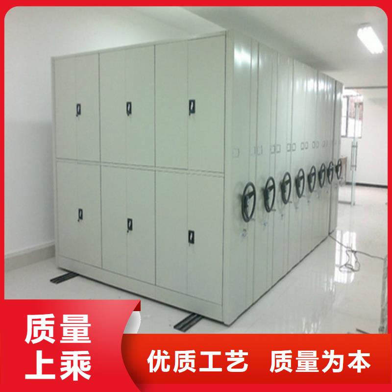【手摇密集柜】手摇文件密集柜技术先进|轨道移动密集架-鑫泉柜业(福建省分公司)