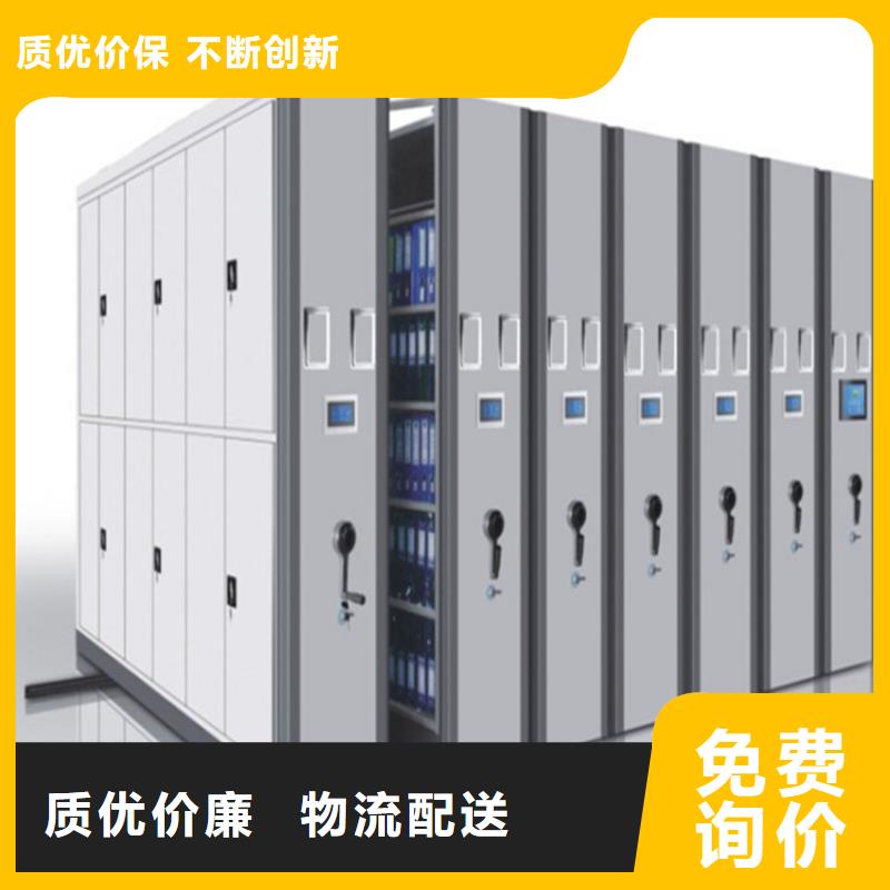 【手摇密集柜】-智能密集架适用场景 鑫泉柜业(甘孜市分公司)