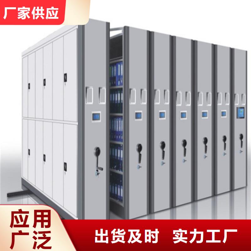 【手摇密集柜】-智能密集架适用场景 鑫泉柜业(甘孜市分公司)