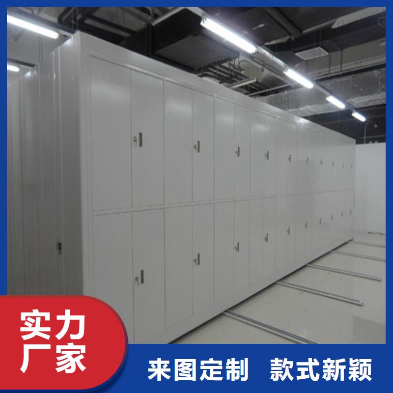 《鑫泉》:精选好货【手摇密集柜】-智能密集架适用场景厂家直发-二八商务