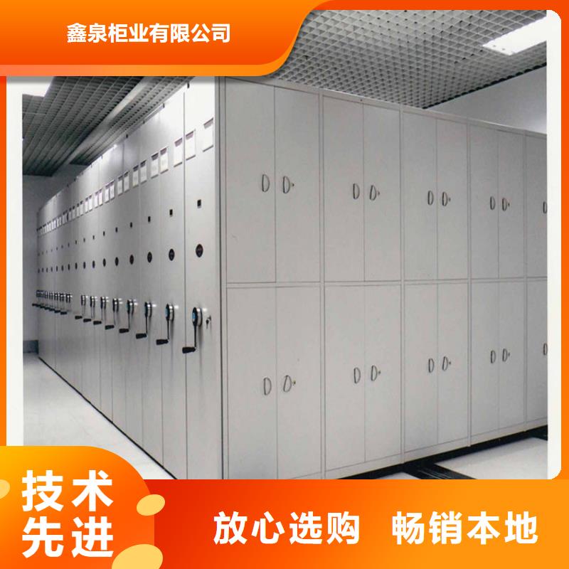 【手摇密集柜】-智能密集架适用场景 鑫泉柜业(甘孜市分公司)