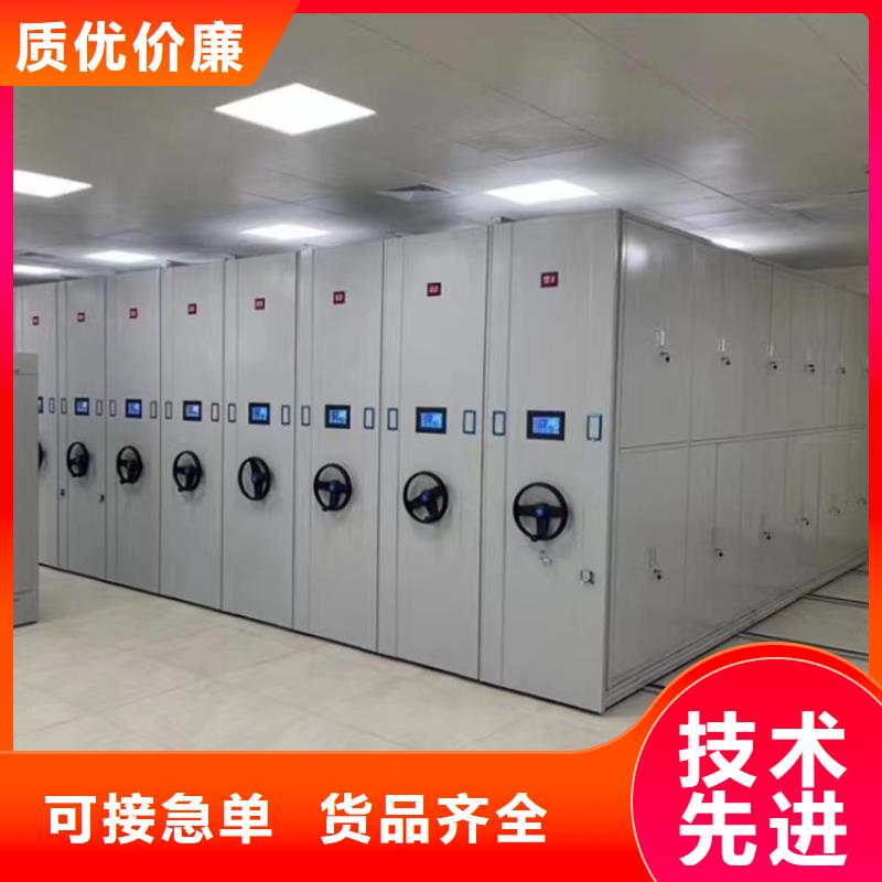 【智能密集架5】档案柜按需定制真材实料