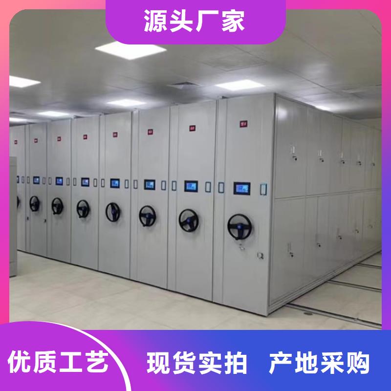 智能密集架5,【手动密集架】按需定制|港北|覃塘|百色|南宁|柳州|河池|崇左|北海品牌