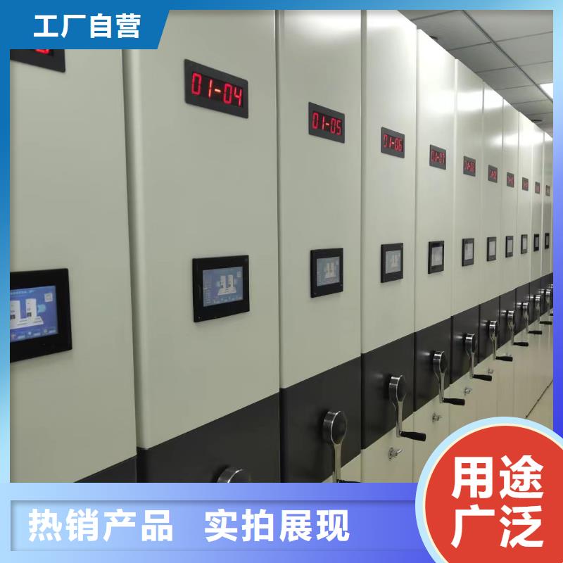 智能密集架5,【手动密集架】按需定制|港北|覃塘|百色|南宁|柳州|河池|崇左|北海品牌