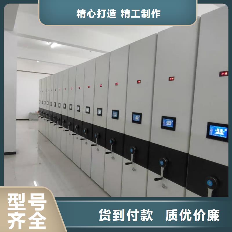 智能密集架5,【手动密集架】按需定制|港北|覃塘|百色|南宁|柳州|河池|崇左|北海品牌