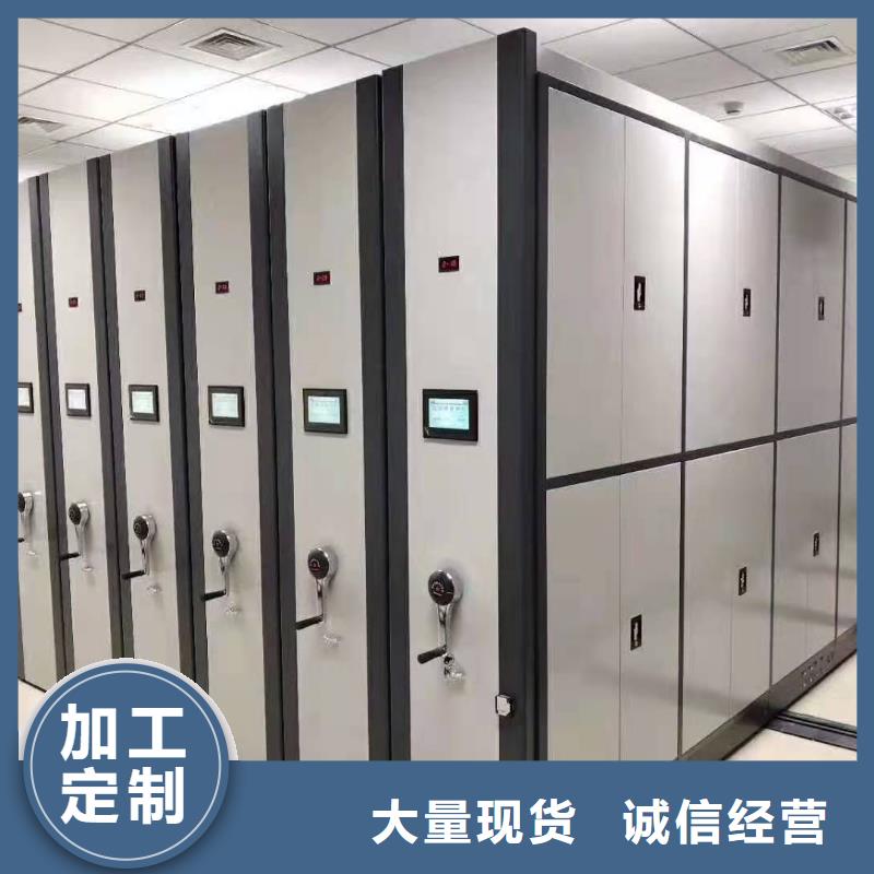 智能密集架5-密集架精心选材