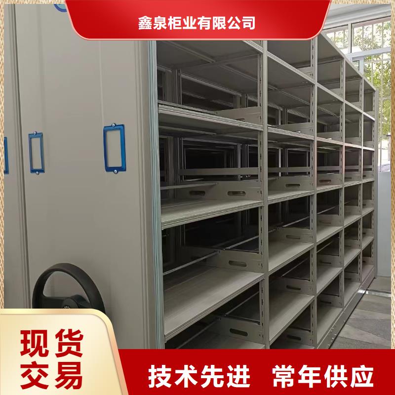 供应商【智能密集架5】_密集架有口皆碑