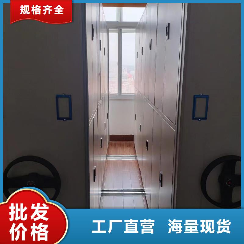 智能密集架5,【手动密集架】按需定制|港北|覃塘|百色|南宁|柳州|河池|崇左|北海品牌
