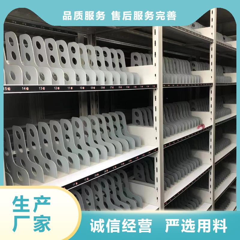 智能密集架5_电动密集柜精品选购