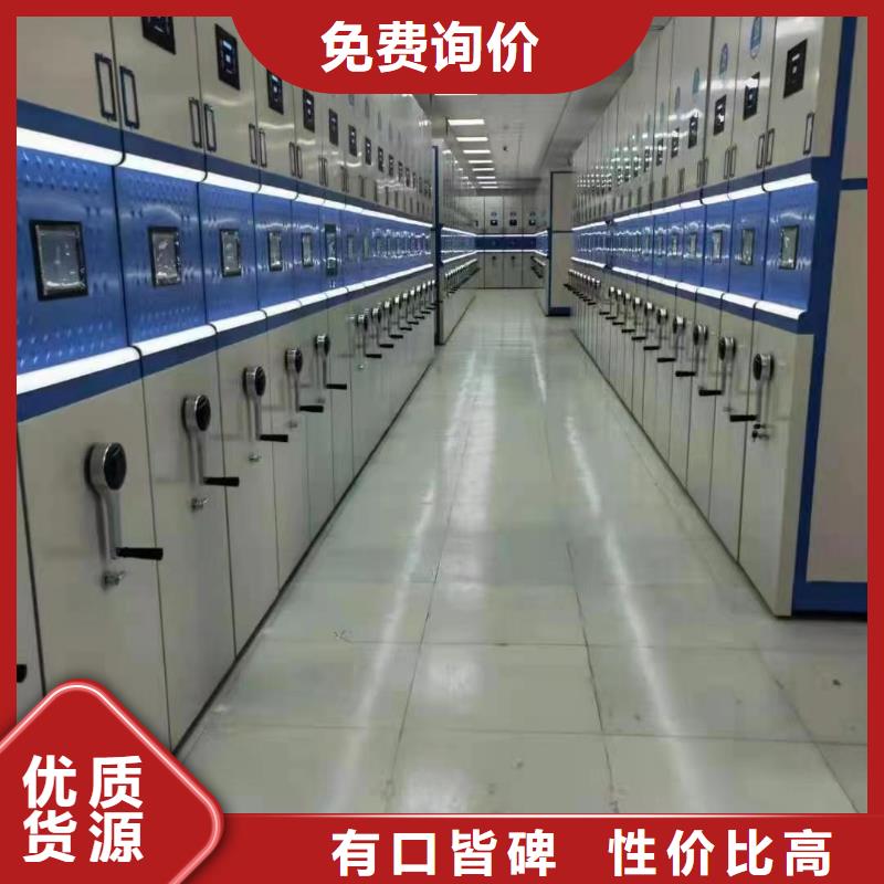 应用广泛 智能密集架5,【手动密集架】按需定制实力商家供货稳定_视频
