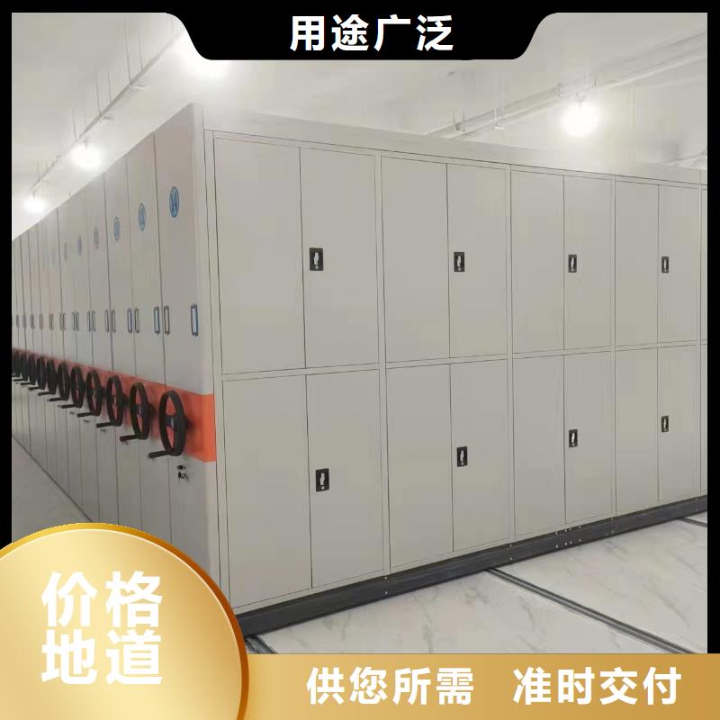 智能密集架5智能密集柜今年新款