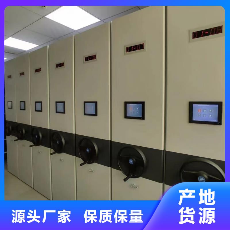 智能密集架5,【手动密集架】按需定制|港北|覃塘|百色|南宁|柳州|河池|崇左|北海品牌