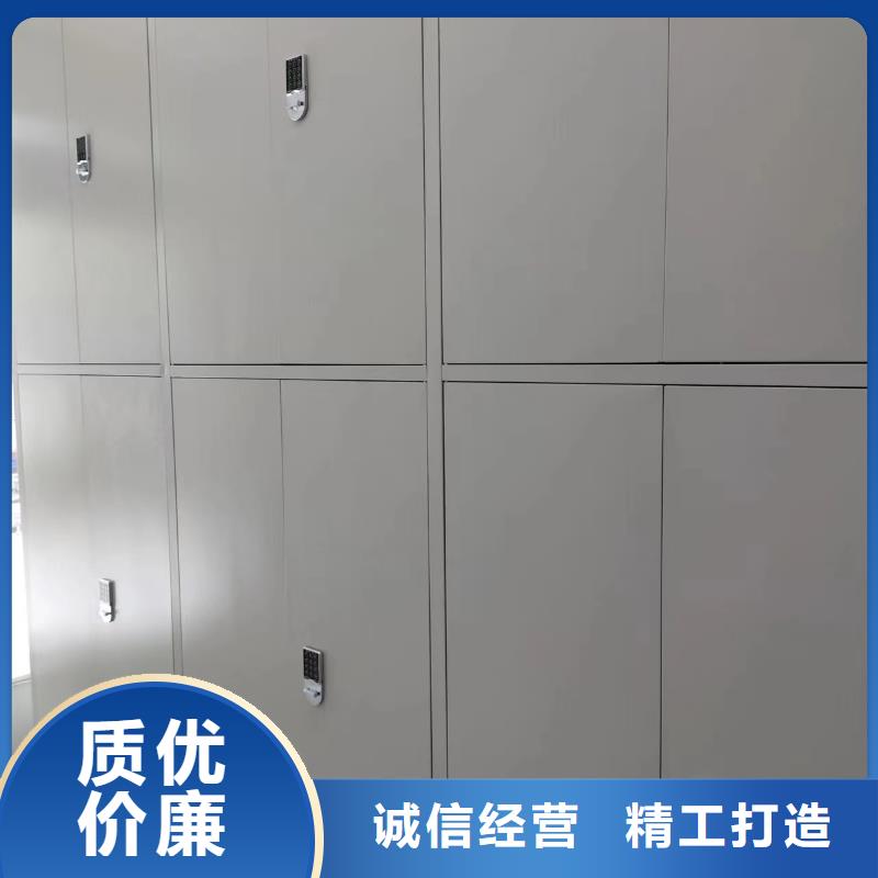 密集档案柜现货报价