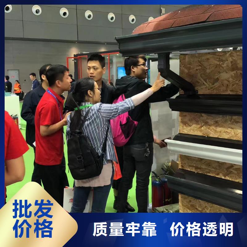 【天沟】_铝合金产品檐沟实力派厂家-服务范围包括和县|花山|铜陵|宿州|淮南|合肥|蚌埠等