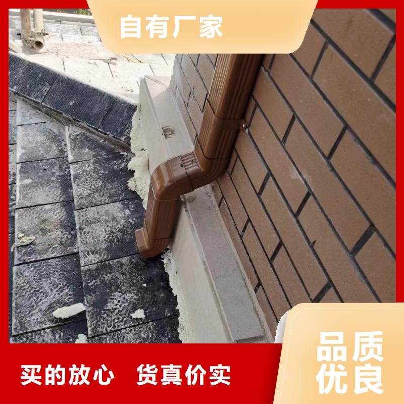 新邱|细河|葫芦岛|丹东|抚顺|沈阳|铁岭天沟铝合金产品檐沟一周内发货-可成