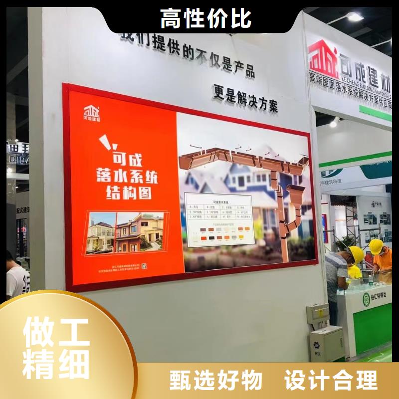 专业安装天沟水槽在线咨询
