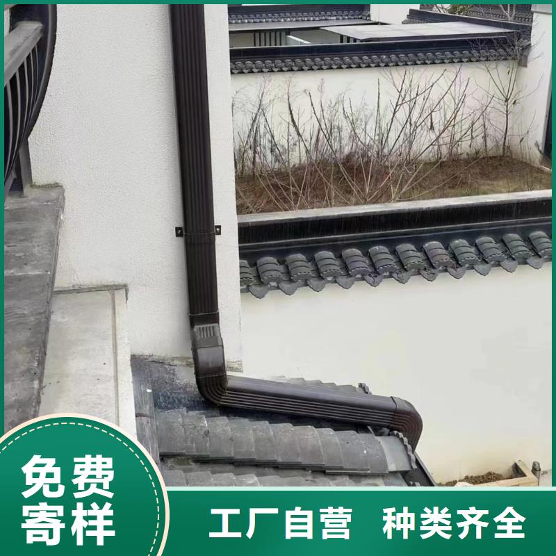 天沟别墅天沟雨水槽当地货源