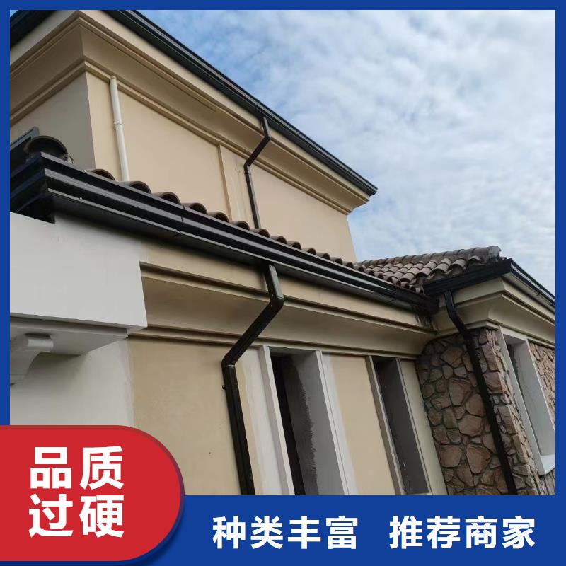 天沟,【彩铝雨水管】同行低价-服务范围包括上栗|湘东|景德镇|抚州|九江|新余|赣州|南昌等