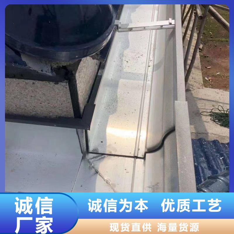屋面排水天沟价格价格