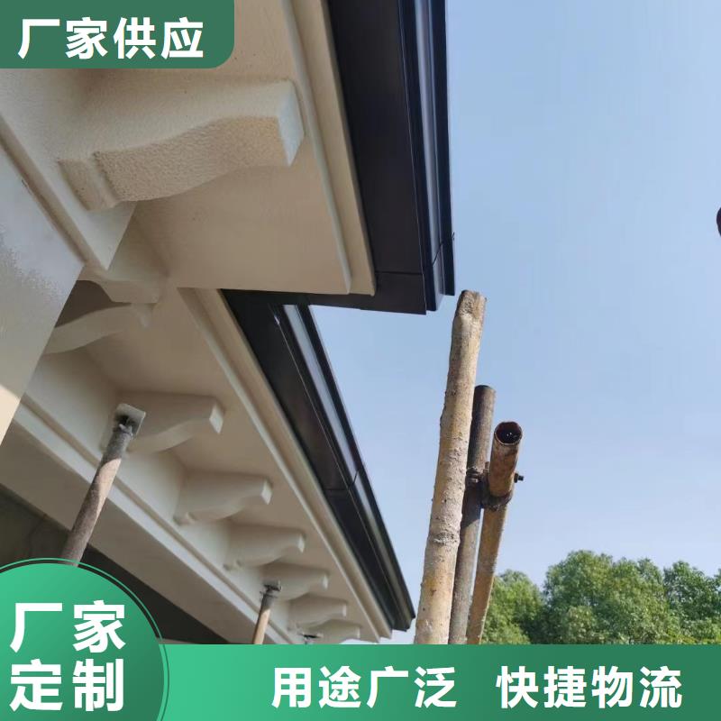 天沟-【铝合金产品檐沟】严格把控质量当地生产商