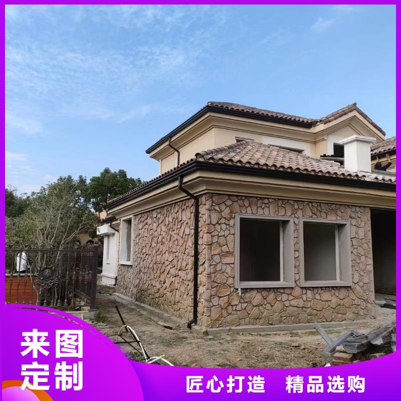 天沟-【铝合金产品檐沟】严格把控质量当地生产商