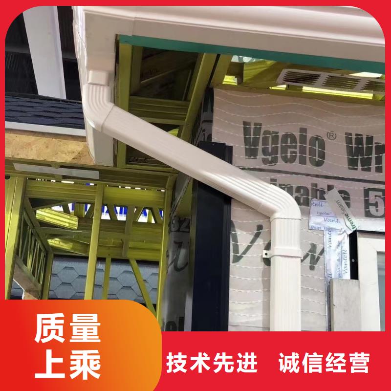 新邱|细河|葫芦岛|丹东|抚顺|沈阳|铁岭天沟铝合金产品檐沟一周内发货-可成