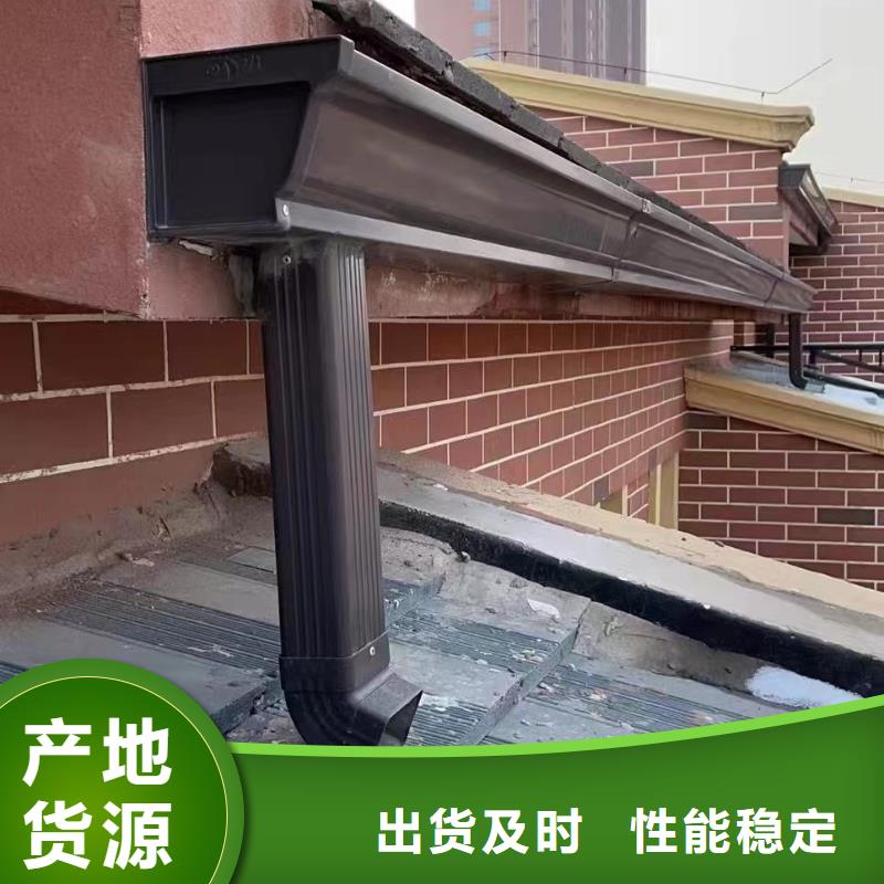 天沟雨水管厂家