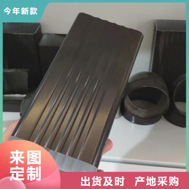 天沟_檐沟厂家直营