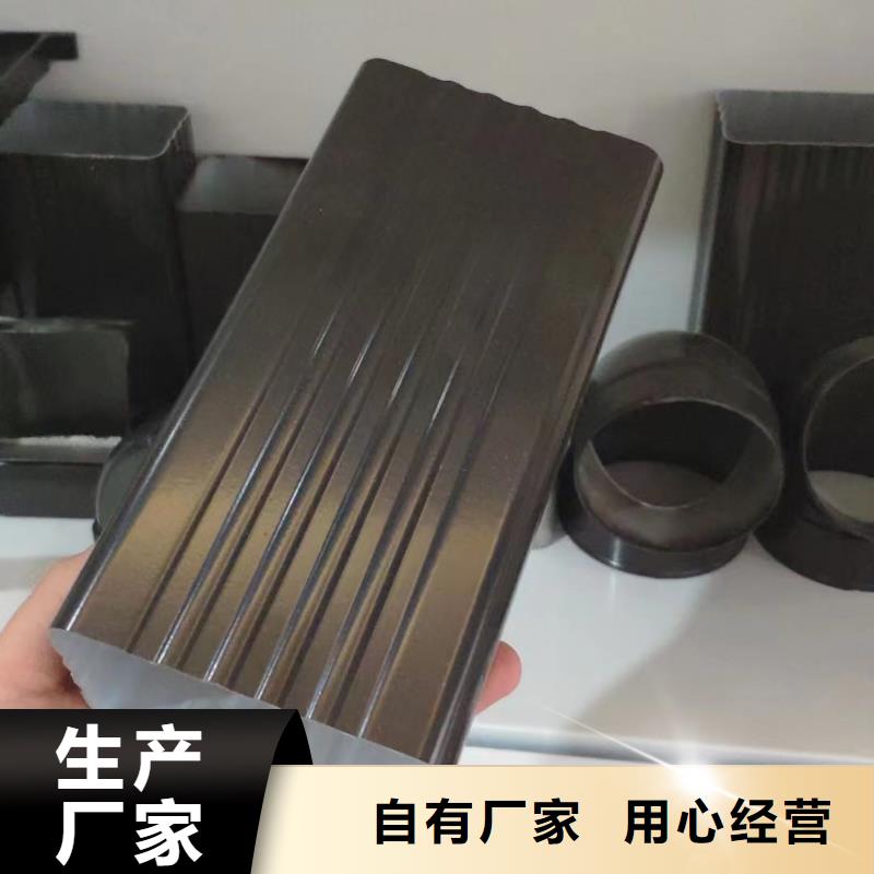 pvc落水天沟在线咨询